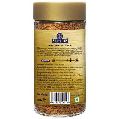 Sapphire Intense Instant Coffee - 100percent Arabica, 100 g-2.webp